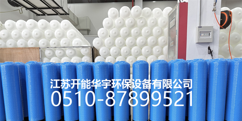 马鞍山市压力桶玻璃钢过滤罐 - 方案