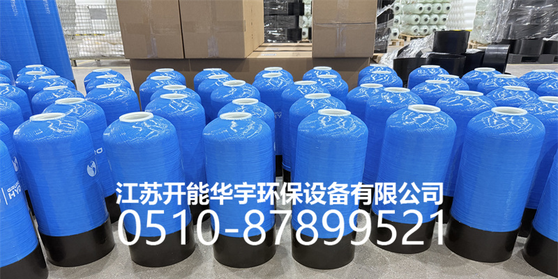 马鞍山市盐箱树脂罐 - 一站式服务