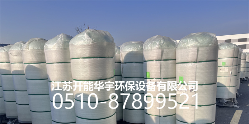 马鞍山市压力桶活性炭罐 - 推荐