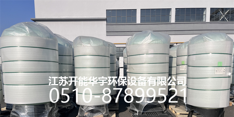 马鞍山市活性炭过滤罐树脂罐 - 推荐