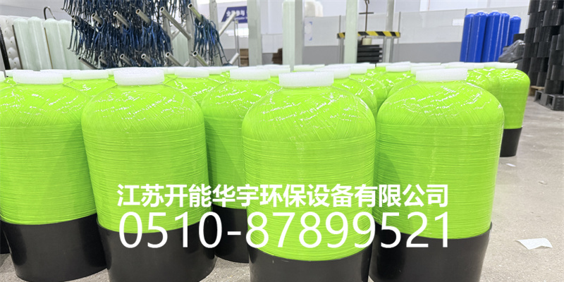 马鞍山市树脂桶砂滤罐 - 厂家
